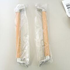 開封未使用品 TOYOPLY 屋内用 バーハンドルセット 木製 リフォーム ドアハンドル ☆ 札幌市 北区 屯田 の画像