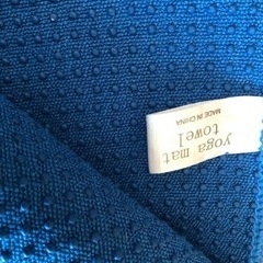 ヨガマットタオルの画像