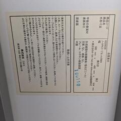 サイドテーブルの画像