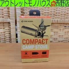 新品 Iwatani コンパクトキャンプストーブ FW-CS01...