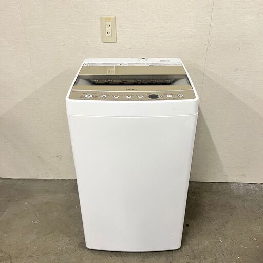 14260  Haier 一人暮らし洗濯機 2021年製 5.5kg ◆大阪市内・東大阪市他 5,000円以上ご購入で無料配達いたします！◆ ※京都・高槻・枚方方面◆神戸・西宮・尼崎方面◆奈良方面、大阪南部方面　それぞれ条件付き無料配送あり！
