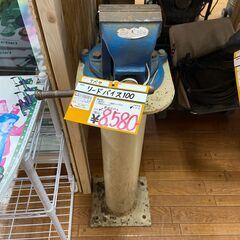 【中古】【動作OK】【店頭引取限定】リードバイス100　8,58...
