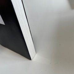 今日のつぶやき　リリーフランキーの画像