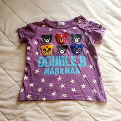 90cm Double b (MiKi houSe)