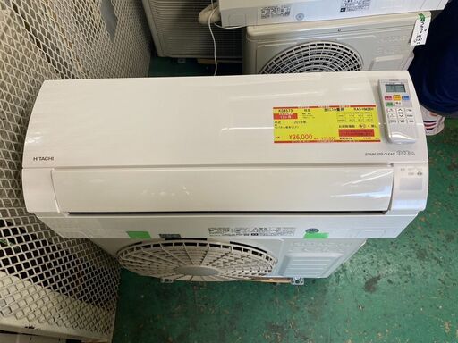 K04573　日立　2019年製　中古エアコン　主に10畳用　冷房能力　2.8KW ／ 暖房能力　3.6KW
