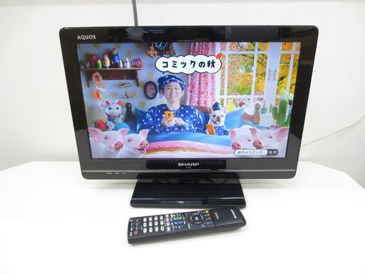 ■SHARP　シャープ　19インチ　液晶テレビ　LC-19K5　№26