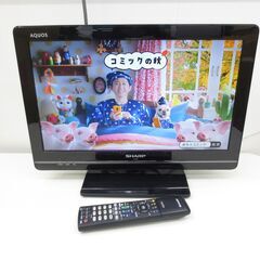 ■SHARP　シャープ　19インチ　液晶テレビ　LC-19K5　№26