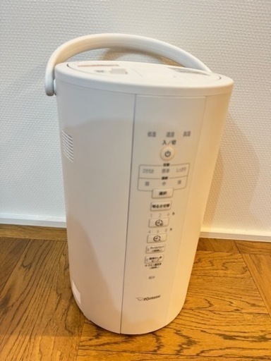 【取引中】象印 スチーム式加湿器