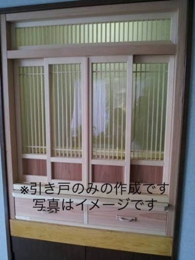 仏壇の引き戸を作成します！