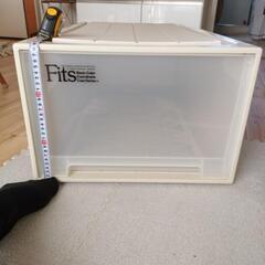 Fitsシリーズ 収納押入れケース