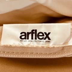 arflex アルフレックス A・SOFA Aソファ  一人掛けソファ オットマン クッション付きの画像