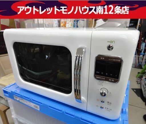 DAEWOO テクタイト 電子レンジ ターンテーブル式 DM-E25A 2017年製 50Hz専用 白 あたため/解凍 取扱説明書付き レンジ キッチン家電 札幌市中央区 南12条店