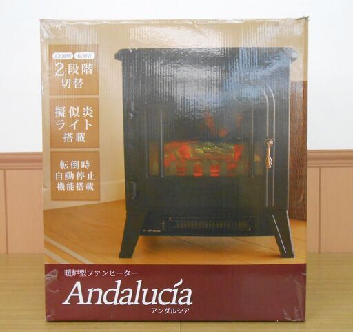 Andalucia アンダルシア 暖炉型 セラミックファンヒーター DGH-186 2017年製
