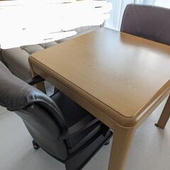 山善　コタツテーブル　椅子セット