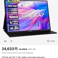 ZEUSLAP 16" 2.5K 144hz Portable ...