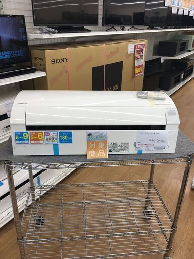 ★期間限定SALE★標準工事費込み★ HITACHI エアコン  2.2kw 18年製 室内機分解洗浄 SJ3591