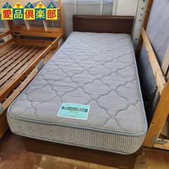 【愛品倶楽部柏店】フランスベッド  跳ね上げ式シングルベッド