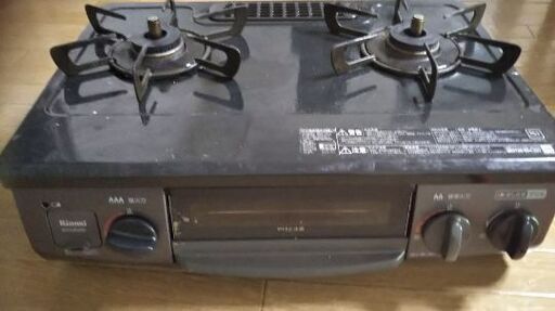 LPプロパン コンロ + チューブ
