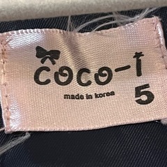 コート　1〜2歳用の画像