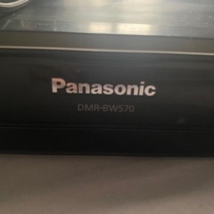 【受け渡し者決定】Panasonic BDレコーダー DIGA（DMR-BW570）の画像
