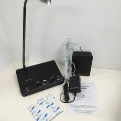 未使用 サンワサプライズ MM-MCIP02 窓口業務マイクシステム