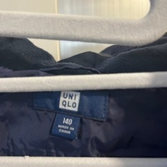 ユニクロ　ダウン　130の画像