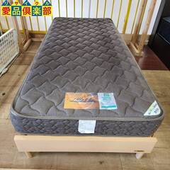 【愛品倶楽部柏店】フランスベッド セミシングルベッド フレーム＆...