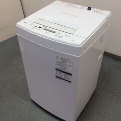 新品☆翌日・匿名発送★ GLAY 愛知 名古屋 ガーランド フラッグ セット 新品未開封 翌日・匿名発送 GLAY 愛知 名古屋 ガーランド バッジ