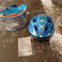 子供用ヘルメット！へルガモ！未使用品の画像