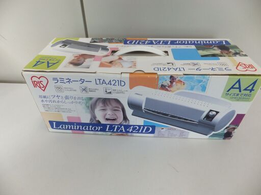 【美品】ラミネーター「アイリスオオヤマ」　Ａ4サイズ】LTA421D　ホワイト