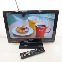 決まりました■SHARP　シャープ　19インチ　液晶テレビ　LC...