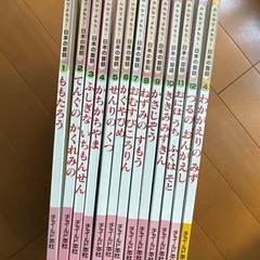 日本昔話セット