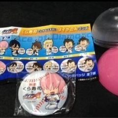くら寿司×ダイヤのA 缶バッジ 小湊春市 非売品 ノベルティ