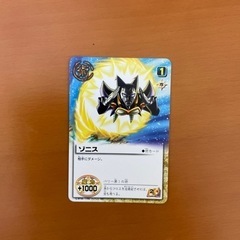 ガッシュベル　カードゲーム トレーディングカード