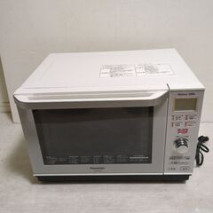 オーブンレンジ エレック ホワイト Panasonic NE-B...