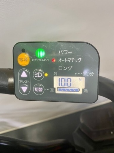 1都4県全域送料無料　業界最長12ヶ月間保証付き　電動自転車　パナソニック　ギュットアニーズ　20インチ 8ah パワフル　 子供乗せ