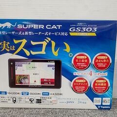 山口)ユピテル SUPER CAT レーザー＆レーダー探知機 GS303 中古 現状品 ◆C231007N02 KK07C　FCY