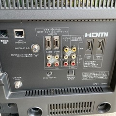 HITACHI WOOO WP03 L32-WP03の画像