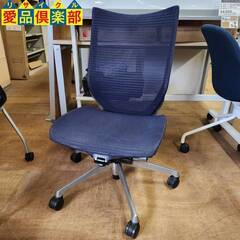 【愛品倶楽部柏店】okamura ローバック メッシュ 肘無し Baron