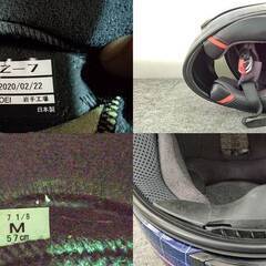 山口)SHOEI フルフェイスヘルメット Z-7 ZORK Mサイズ 20年製 中古 ▲C231007N01 KK07C　FCYの画像