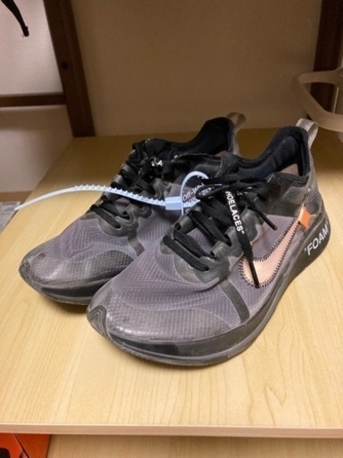NIKEスニーカー27.0㎝