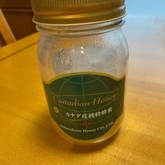 空き瓶　10個の画像