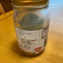 空き瓶　10個の画像