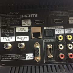 ◎✨😀HITACHI 日立 Wooo LED液晶テレビ L22-K09【リモコン付】😀✨の画像