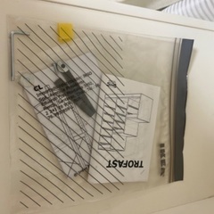 【値下げしました】IKEA トロファスト　説明書付き　の画像