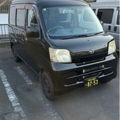 ハイゼットカーゴ　AT S321V 軽貨物　軽バン　ハイゼット　...