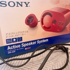 SONY アクティブスピーカーシステムの画像