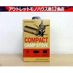 新品 Iwatani コンパクトキャンプストーブ FW-CS01...