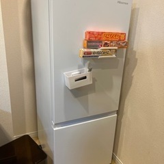 冷蔵庫　「ご取り引き者決定致しました。」