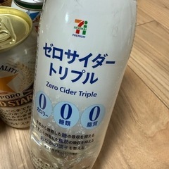 缶コーヒー　缶チューハイ　缶ビール　ジュースの画像